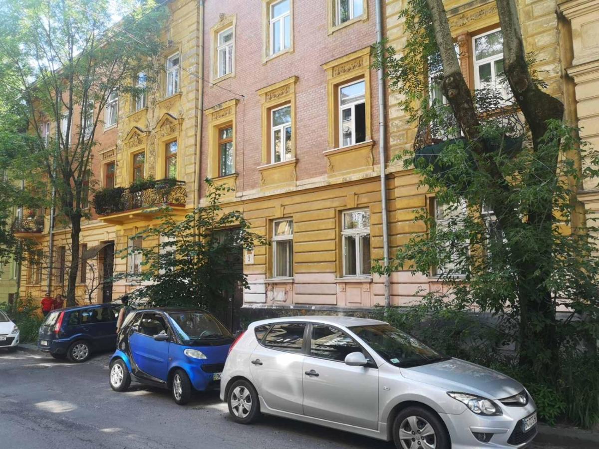 мури старого львова Apartment *